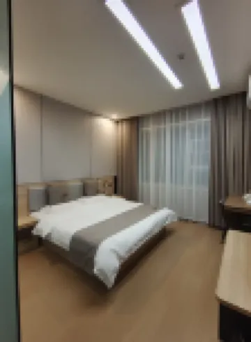 Shankee Hotel (She County Longshan Street)