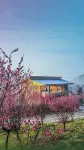 YAOJIA·WANGCHENGXIAOZHU Các khách sạn gần Xianfeng Passenger Transport Terminal
