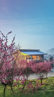 YAOJIA·WANGCHENGXIAOZHU Hotels in Xianfeng