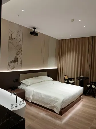 Shawan Yiduo Hotel Отели в г. Шавань