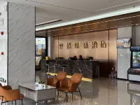 Silk Road Pearl Hotel Hotel a Haiyuan