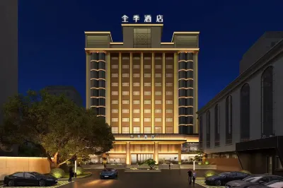 JI Hotel (Shaoguan Lechang People's Government) Hotels near Lechangdong Railway Station