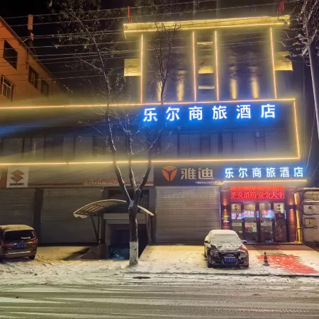 Leer Business Hotel