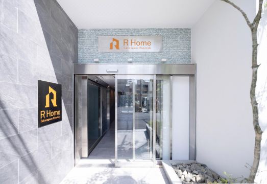 R Home Sakuragawa Riverside