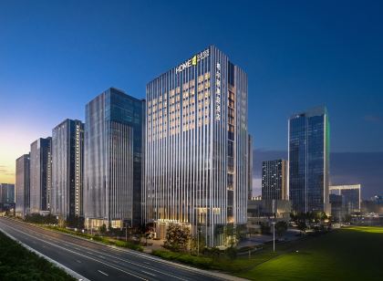 鄭州東站希爾頓惠庭飯店