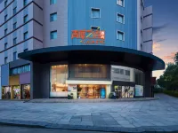Qing Teng Yi Su Hotel (Ningbo Beilun Ning Vocational College Store) Hotels near Asoka Temple