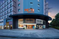 Qing Teng Yi Su Hotel (Ningbo Beilun Ning Vocational College Store) Hotel in zona Ayuwang Temple