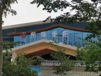 Tiemenguan Silk Road Xiangyuan Hotel Các khách sạn ở Thiết Môn Quan