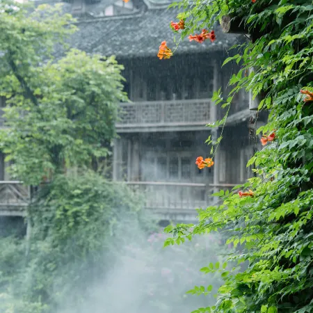 Mount Shine Hotel