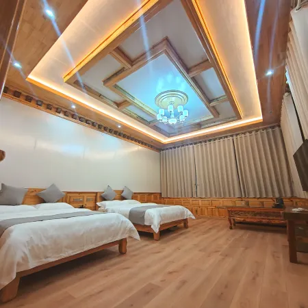 Gesang Meiduo Lodge | Mountain View