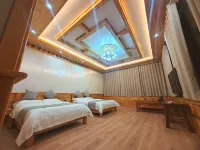 Gesang Meiduo Lodge | Mountain View