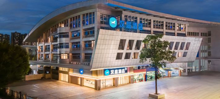 HanTing Hotel (Fuzhou Minhou University Town Dongyu Fujian Normal University Subway Station) 민허우 호텔