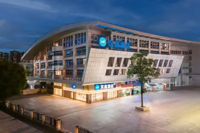 HanTing Hotel (Minhou Dongyu Fujian Normal University Subway Station) Hôtels à proximité de : Qijiang Normal College (Qishan Campus)