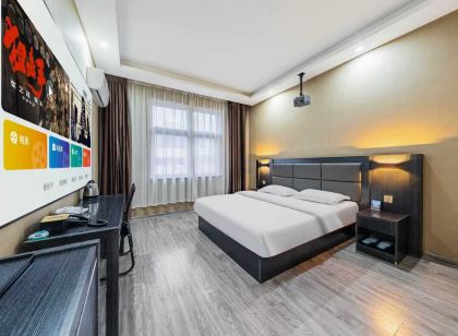 金輝飯店（信陽火車站天潤廣場店）