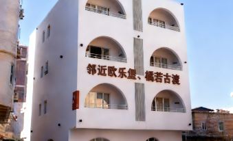 Hui'an Wuyou Homestay (Chongwu Xishawan Branch)