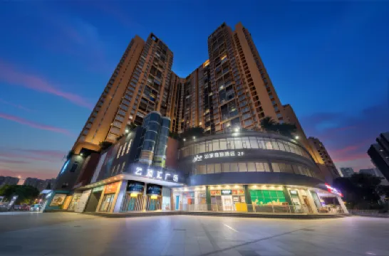 Home Inn Business & Travel Hotel (Liutang Subway Station Wanda Plaza Branch) Hotels in Shenzhen