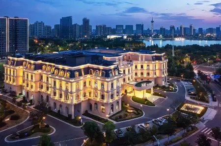 TUI BLUE Taicang Отели рядом с достопримечательностью «People's Park»