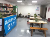 Luran Youth Apartment (Huiyu Building)