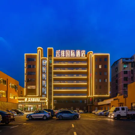 U-FREE INTERNATIONAL HOTEL