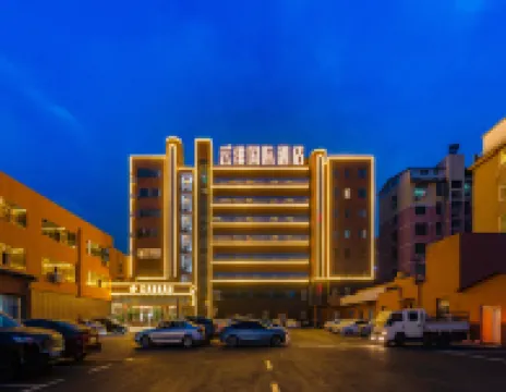 U-FREE INTERNATIONAL HOTEL