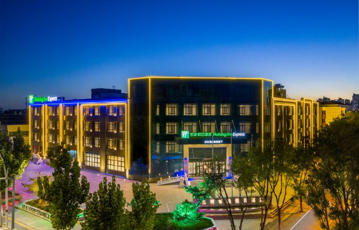 Holiday Inn Express Langfang Sanhe by IHG