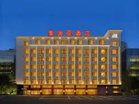 โรงแรมเมย์ดิยา