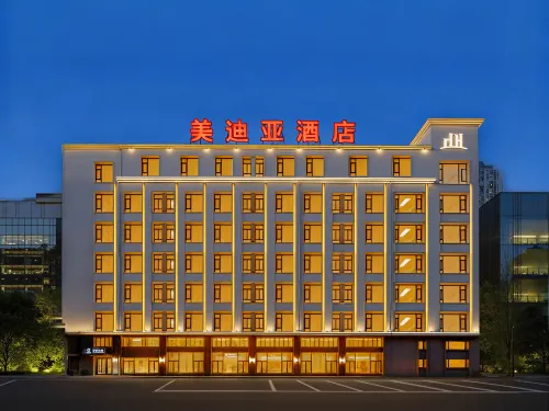 Meidiya  Hotel - vasca da bagno