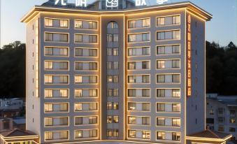 Luanchuan Time Story Hotel