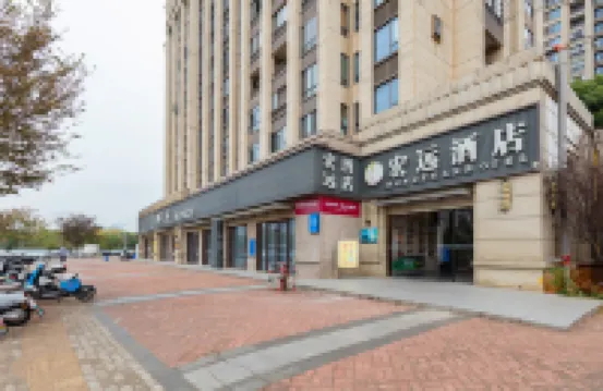 Hongyuan Hotel (Nanchang West Railway Station, Medical College of Nanchang University)