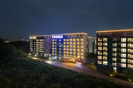 Biu Hotel Отели рядом с достопримечательностью «Guangdong Science Center»