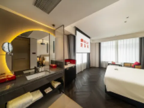 NEOLAB Hotel · Tianhe Financial City and Olympic Sports Center, Guangzhou 黄村小学校周辺のホテル