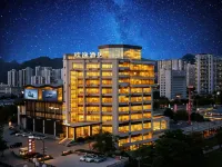 歐逸酒店（都勻萬達廣場黔南民族師範學院店） 鄰近貴州都勻文化遺產博物館的酒店