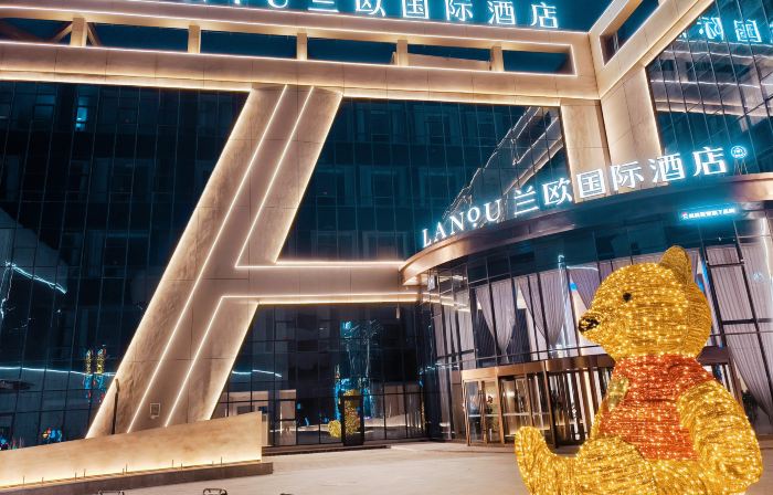 Aksu Textile Avenue Lanou International Hotel