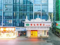 Vienna Hotel (Lingshan Liufengshan Pedestrian Street)