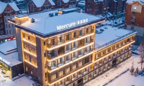 Mercure ภูเขาฉางไป๋ นอร์ท ดิสทริค