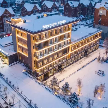 Mercure Changbai Mountain North Отели в г. Анту