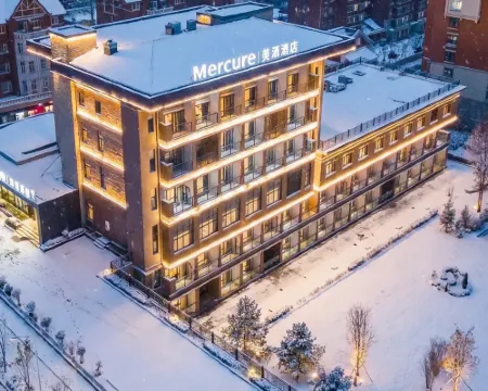 Mercure Changbai Mountain North Hotels in Antu