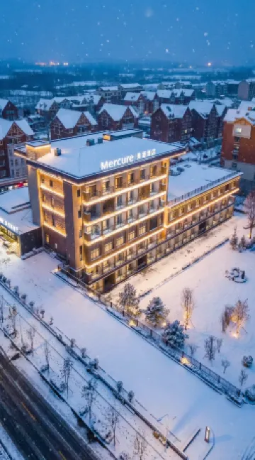 Mercure Changbai Mountain North