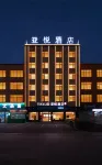 YAYUR HOTEL
