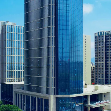 Longkou industrial and commercial united hotel(Citizen Activity Center Store)