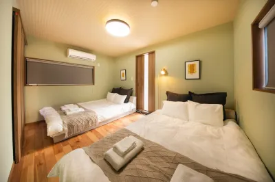 Private House KANADE Hotels in 