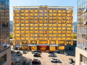 Xining Meihu International Hotel