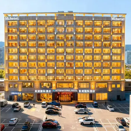 Xining Meihu International Hotel