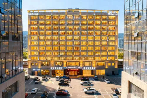 西寧美湖國際酒店（西寧火車站中惠萬達廣場店）