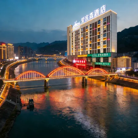 Archos Boutique Hotel