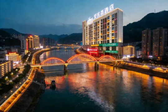 Archos Boutique Hotel