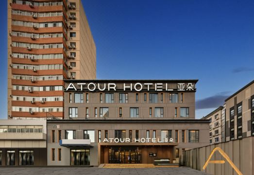 아투어 호텔 객실 전경