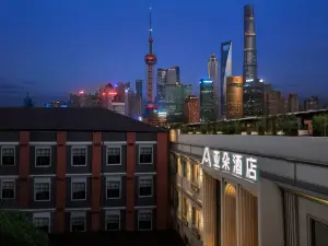 อโทร์ โฮเทล หนานจิง อีสต์ โรด เซี่ยงไฮ้ ออน เดอะ บันด์