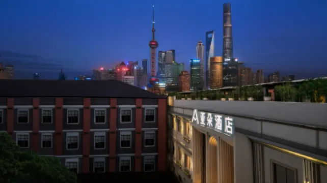 Atour Hotel Nanjing East Road, Shanghai on the Bund Hotels in Shanghai