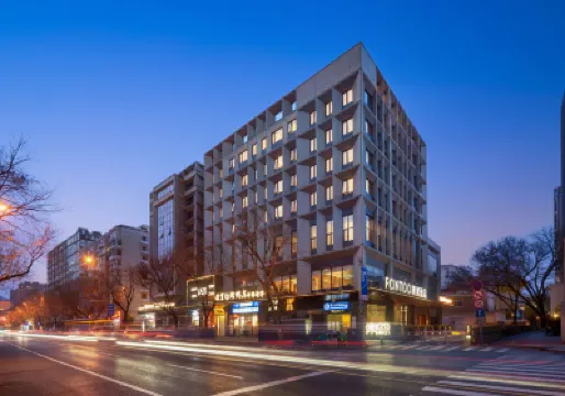 FONTOO Beijing Tiananmen Wangfujing Hotels in Beijing